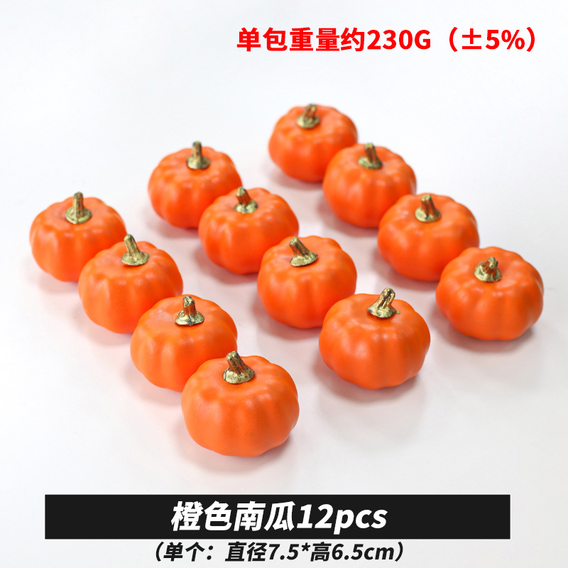 Halloween Bobo Ball Gift Ambiente festivo Decoración Murciélago Araña Calabaza Diablo Mariposa Cuerno Diadema al por mayor