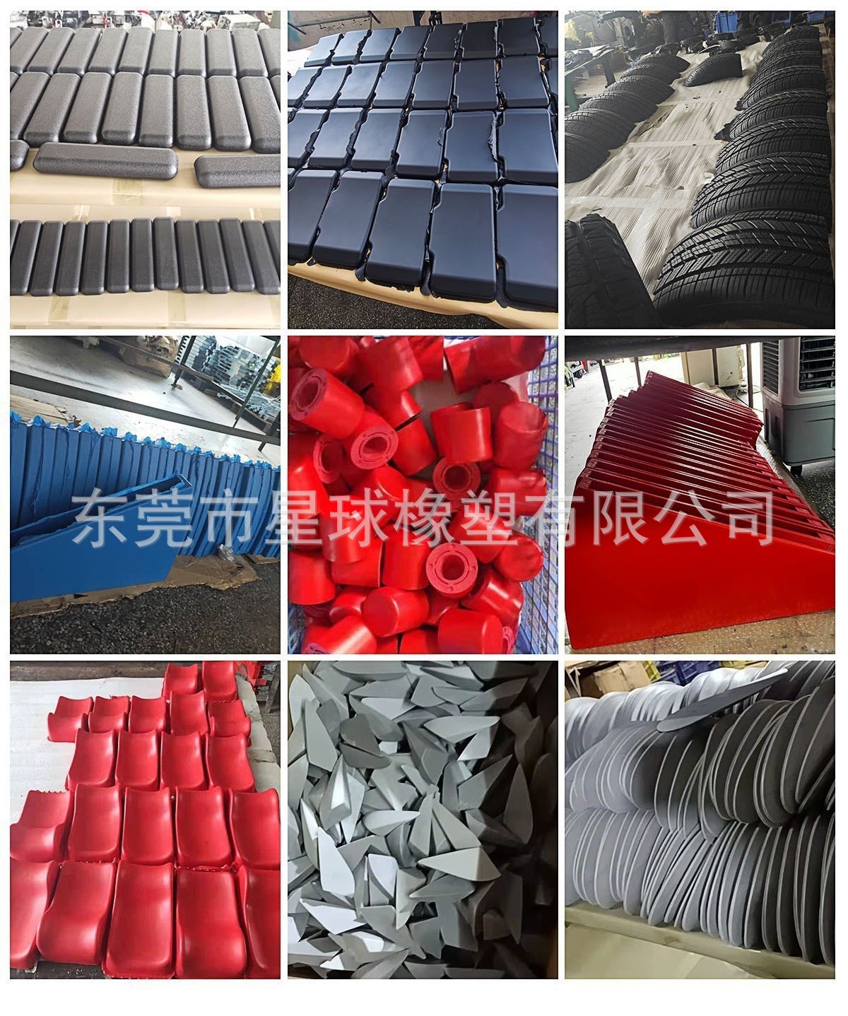 O1CN01kim7Nn1wNcbGFQe4z_!!2215