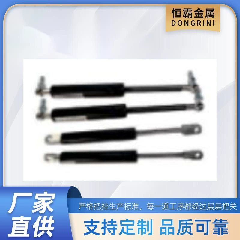 для газовой пружины 39542GT