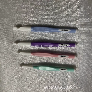 BWY冰微雨编织工具钩针 出口软柄钩针 ABS软柄钩针 防可乐钩针
