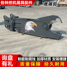 ڙCҺƲU䓽ДpܼQھCr