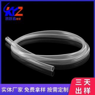 硅胶管挤出厂家耐高温高压硅胶管软 皂液器硅胶管批发 硅胶管定制