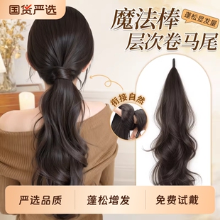 ħ�����Rβ�ٰlŮ�ٰl�Rβ���l�����p�@ʽ������Rβ��Ȼ���l��