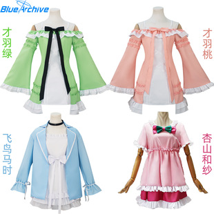 ε�{�n��cos�w�B�R�r��ɽ�ͼ�������cosplay�������Zϵ���_ɭ��