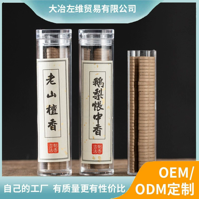 Без клейкого порошка Xiaoxiang Yun груша в палатке Чжунсян