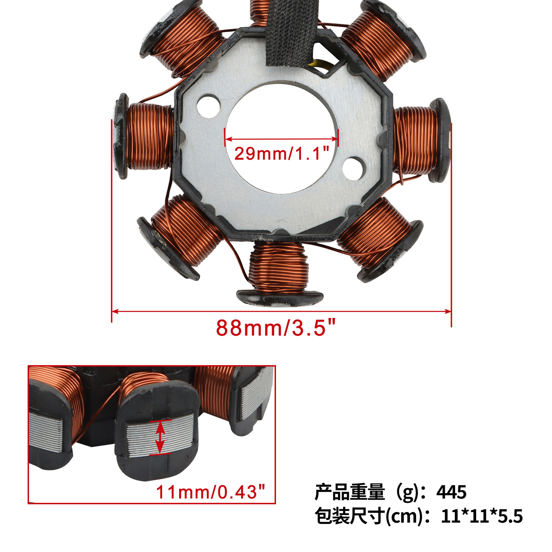 Stator coil is suitable for Kymco Agility 125 R16 2008-2013 31120-LFC3-E10