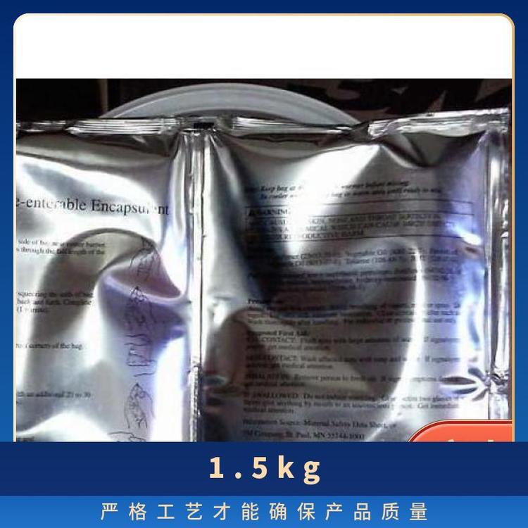 3M 8882树脂 1.5KG 是 21+ SOP-8 电子元器件 30000 4.5V