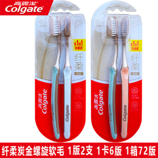�w���Ž�1+1�M���bܛë��ˢ������ˢ��H��ͥ�b���l�F؛
