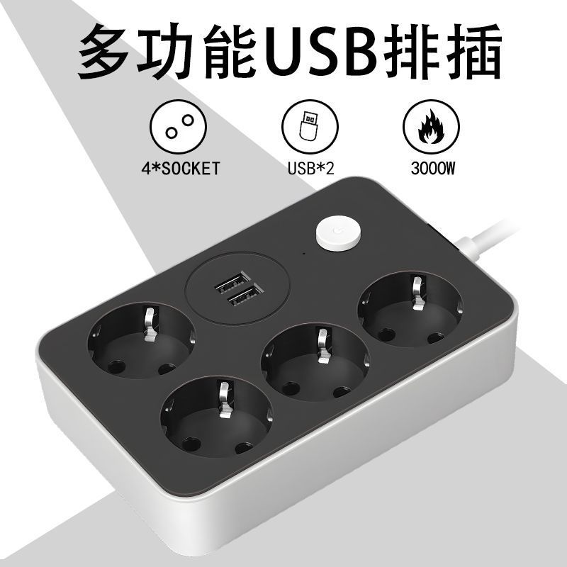 agujero especial de la norma europea conector inteligente con USB oficina multifuncional placa de conexión doméstica con conector de cable