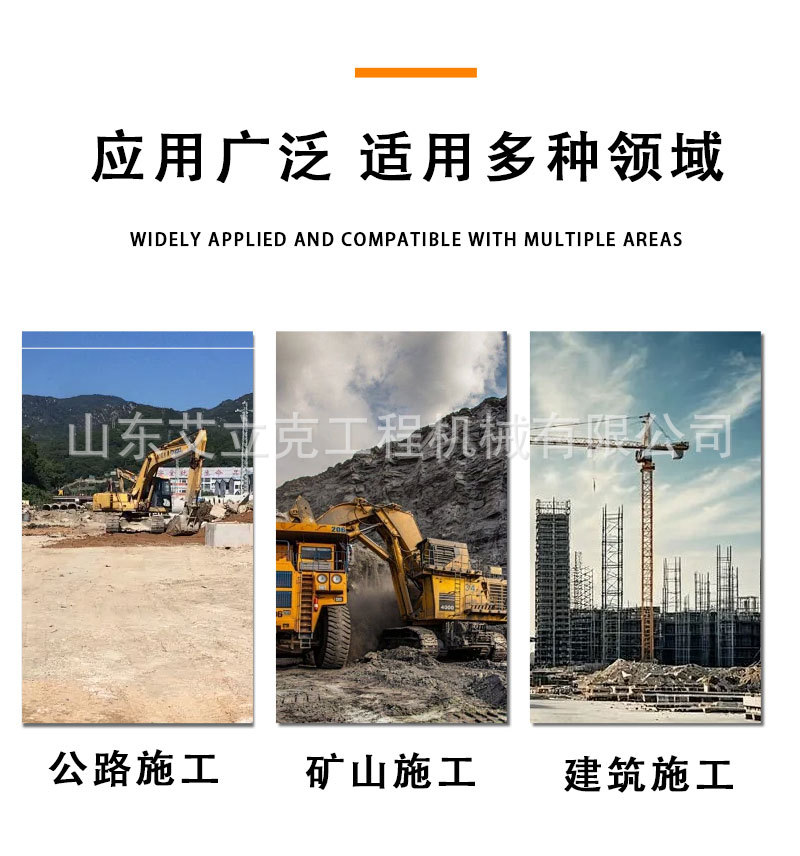 破碎锤详情页 (3).jpg