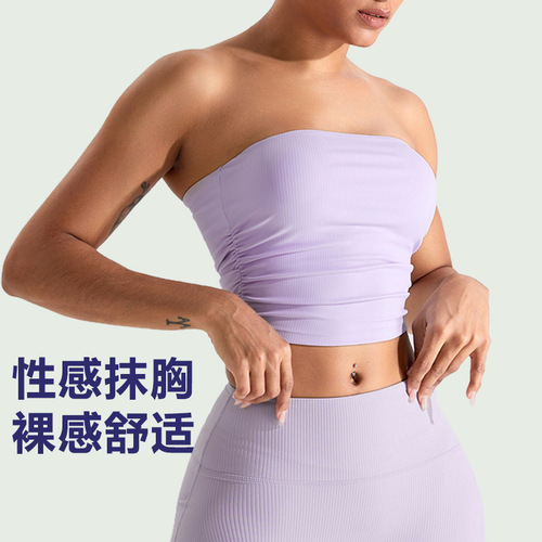 Women's Cross-border New Quick-dry Yoga Set Slimming Short Tank Top Sports Bra with Side Pleats Fitness Top