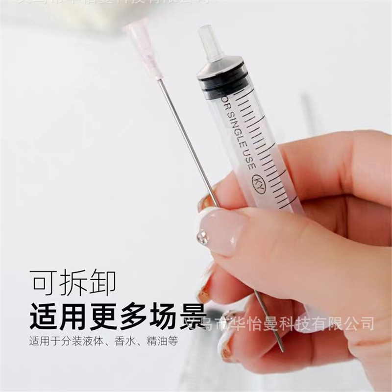 Paquete de aguja larga, artefacto de extracción, paquete de cosméticos, tubo de aguja, extracción de perfume, herramienta de dispensación de jeringa