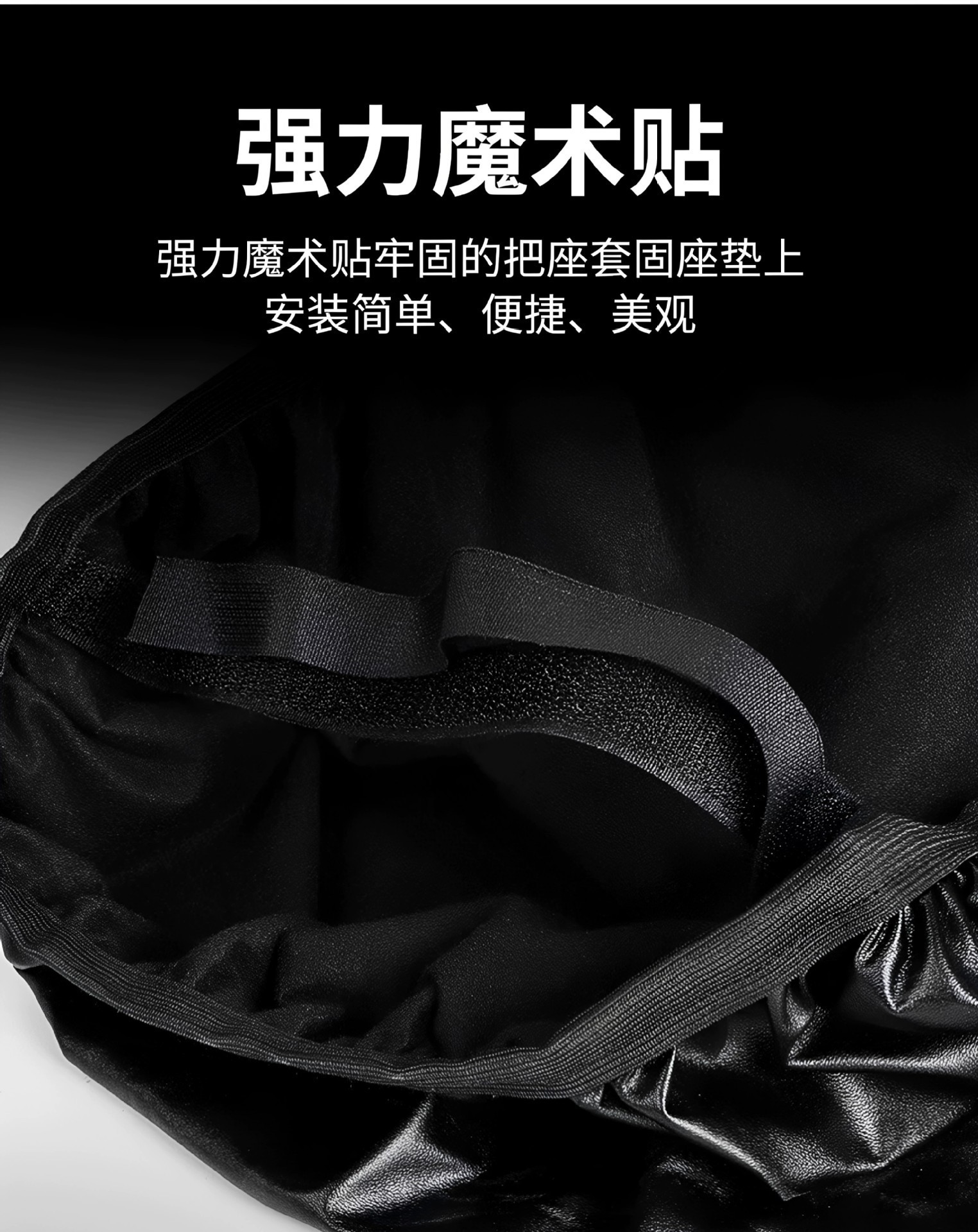 Waterproof, Sun-Proof, and Heat-Resistant Universal Leather Seat Cover for Electric Vehicles, Durable and Suitable for All Seasons