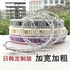 户外加宽加粗防滑晾衣绳室内阳台学生晒被子多功能旅行凉衣晾衣绳