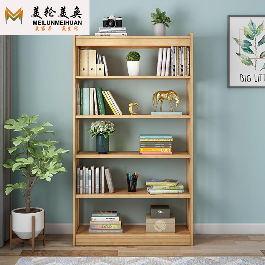 Solid Wood Multi-Layer Bookshelf Combination Modern Simple Bookcase Bedroom Study Floor-Standing Storage Rack Rubber Wood Storage Rack