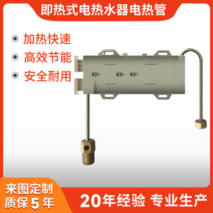 lwlˮ늷xʽ늟ˮСN늟