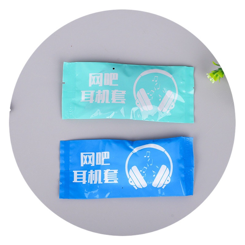 Internet cafe earphone cover disposable non-woven earphone cover independent packaging factory wholesale