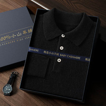 2025���ﶬ�¿�Polo�Iᘿ����L����ʿ��ɫ�~�����^��ů��q������