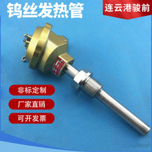 wzp��������� �����y�؟���� �����ײ�������� �z�b�����