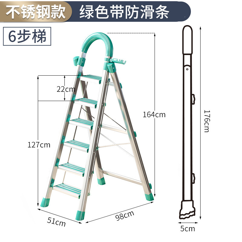 アルミ合金はしご家庭用折り畳み室内多機能はしご人字はしご階段はしごステンレスエスカレーター|undefined