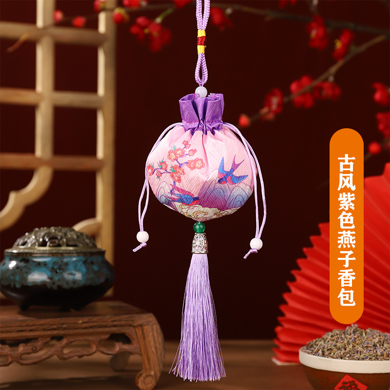 Bolsa de incienso de estilo antiguo bolsa de incienso de estilo antiguo