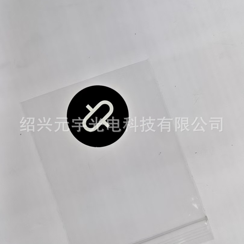 高温耐性Goboコンピュータは、灯束の灯具の設計図、ロゴ、投影図、光束の画像、灯具のガラス片 — view 4