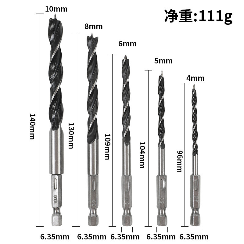 六角シャンク三尖木工ドリル 4mm8mm10mm 木工穴拡張ツールセット 5本セット|undefined