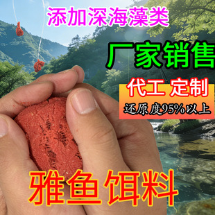 ���~�D������ˮϪ���~�D���ٹ������D�����~ͨ��Ϫ��Ұ��D��