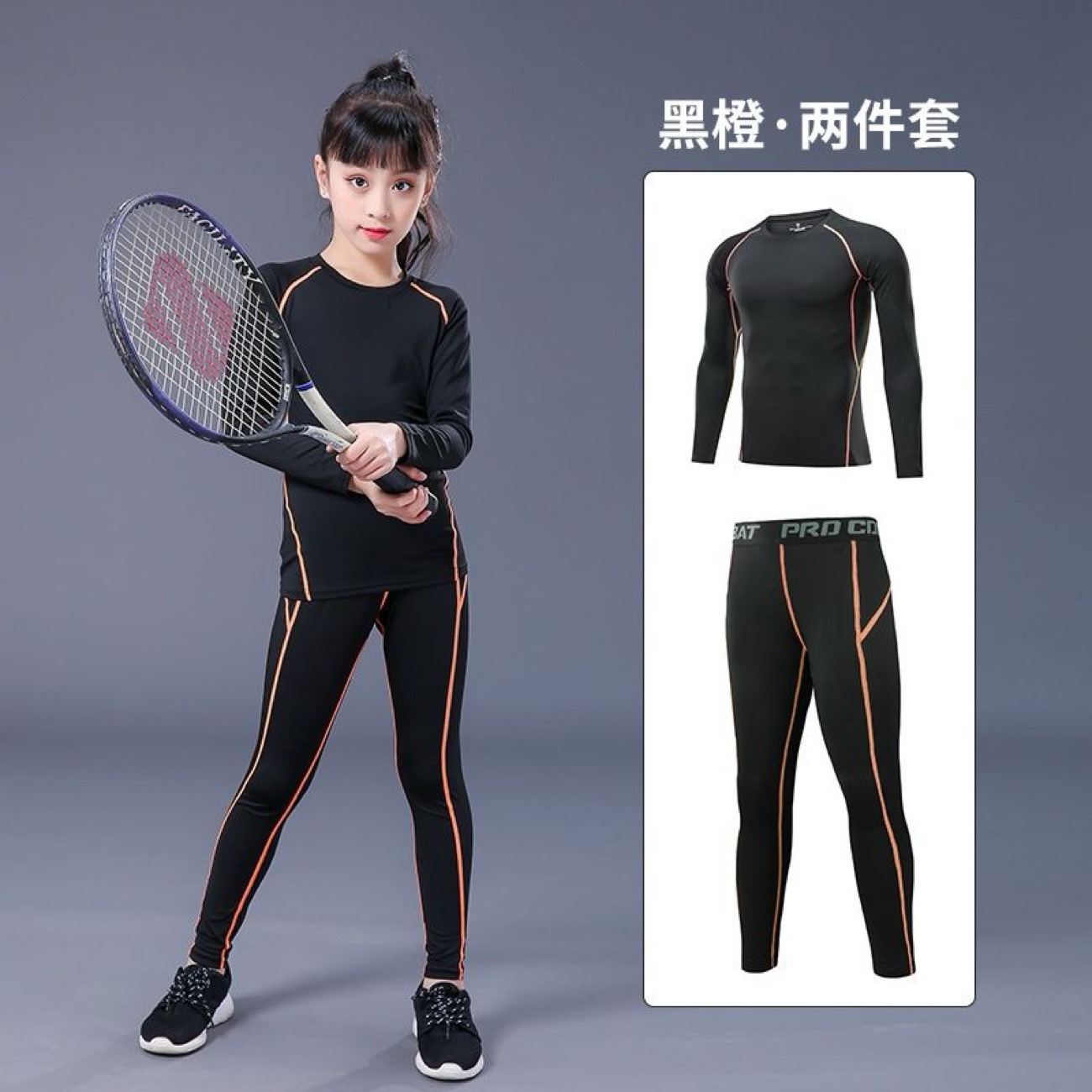 Orange line long sleeves + trousers