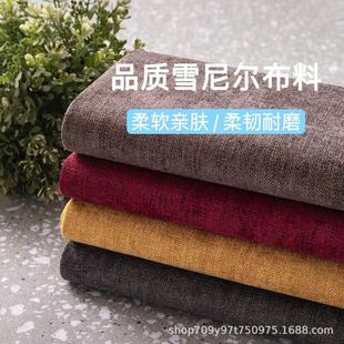 �ߙnѩ�᠖���ϼ�ɫɫ��ɳ�l����ĥ�Ӻ�W���L�������|ܛ������