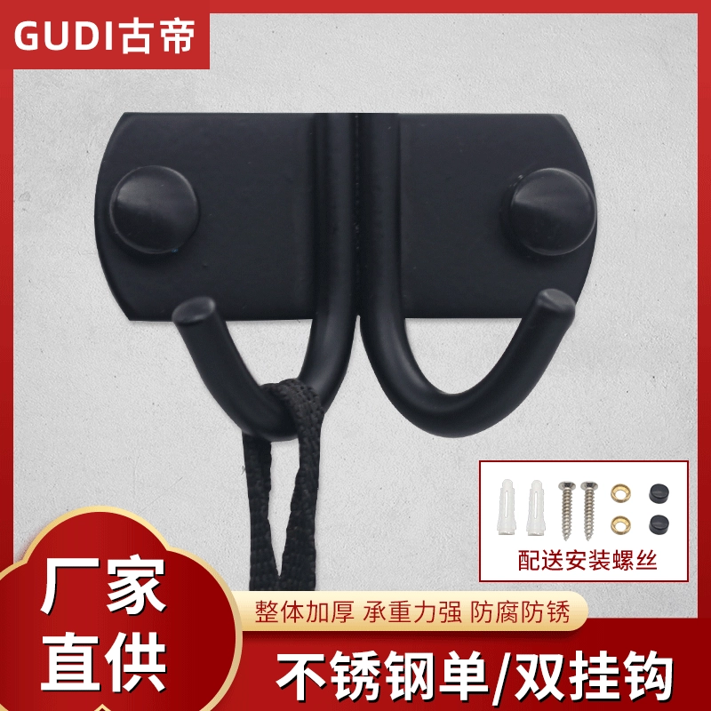 Фабрика прямых продаж из нержавеющей стали тупой черный сплошной крючок шкаф для шкафа стены утолщенный крючок