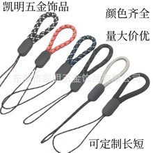 尼龙花色手指挂绳塑胶护绳扣钥匙，耳机，证件，多功能使用挂绳
