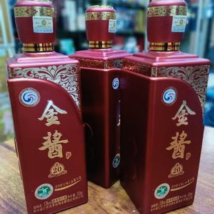 21���F�ݽ��u  20 �u���Ͱ׾�500����ԃ�rһ�����l��ƿ�b