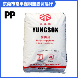 PP̨��̨��5090T ͸�����oҎ�����g�Ժ���ƿƬ����������