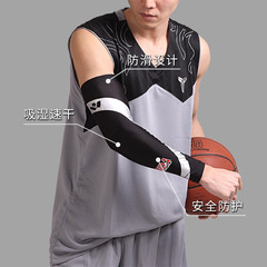 薄款加長運動護肘男 加壓防滑四面彈吸汗套袖健身跑步籃球護臂
