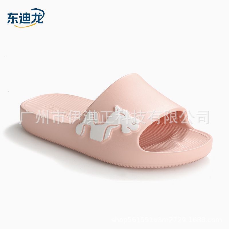 东迪龙EVA拖鞋女夏外出防滑不臭脚软弹户外两穿ins厚底足弓支撑女|undefined