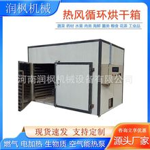 ș�ĺ�əC �՚����S������S��������O�� ����ʳƷ��ɷ�