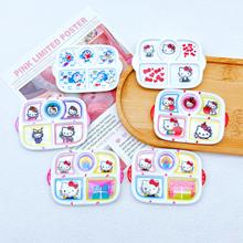 �ɐ�KT�ָ�ͱP�����бP��֬�P�������ݔ[��diy�����N�������l