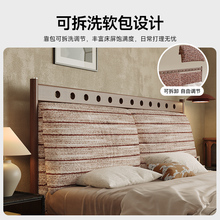 ?ʽ͹LľйſɲϴԴ1.8mpܛˇ