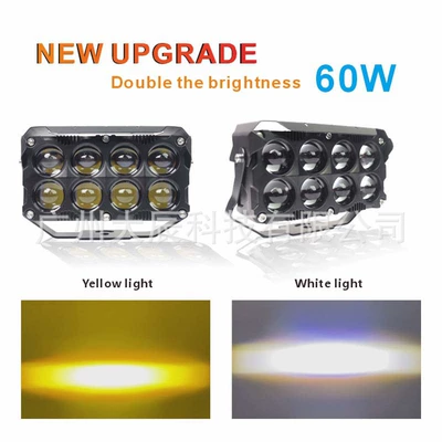 60W High-Power Car V8 External İşçi projektorları
