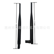 2.4G/5.8GWIFI�p�l5DB�A�γ��� ���� ·���� ���ܼҾ��쾀