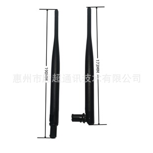 2.4G/5.8GWIFI�p�l5DB�A�γ��� ���� ·���� ���ܼҾ��쾀