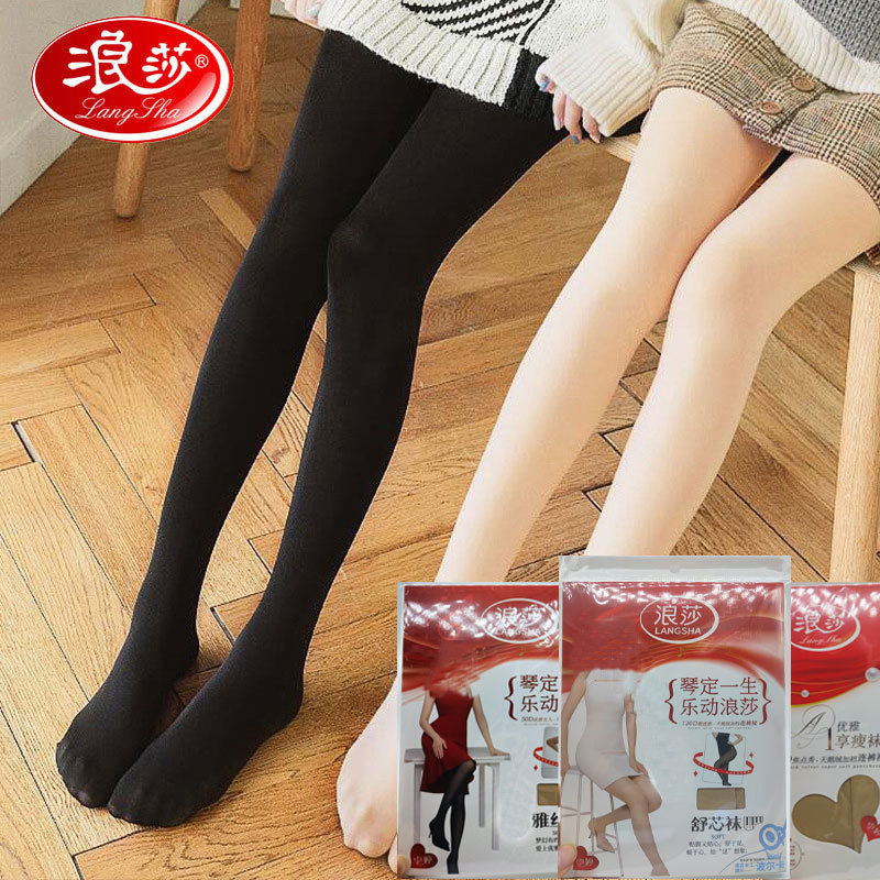 Langsha stockings women's autumn and winter pantyhose 120d velvet anti-snagging flesh color light leg artifact water light bottoming socks