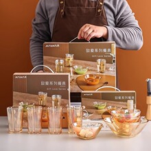 广告小礼品团建实用客户员工赠送活动创意开业商务伴手礼年会店庆