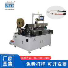 �ṩȫ�Ԅ�LED�ʟ��~�������O�����a�S�Ҿ��Č��Ӷ����T�ӽәC