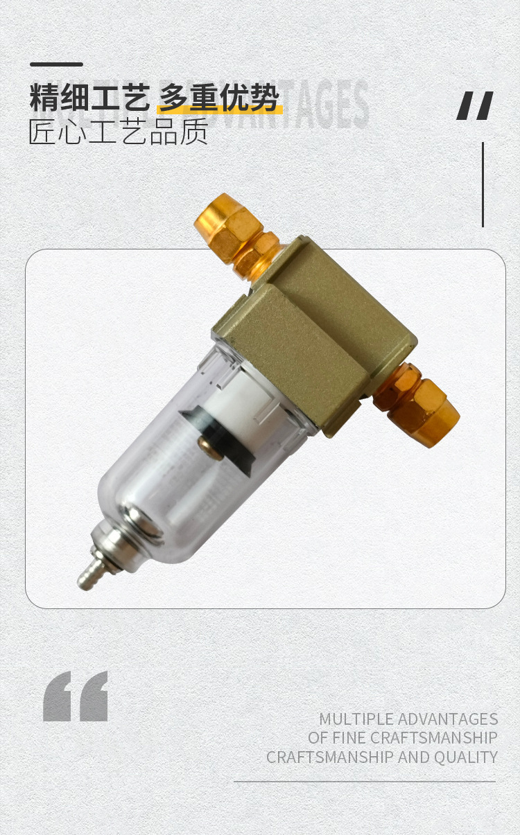 6100-05830 Water Filter Assembly-01927 Passenger Bus Door Pump Air-Oil-Water Separator Filter Element