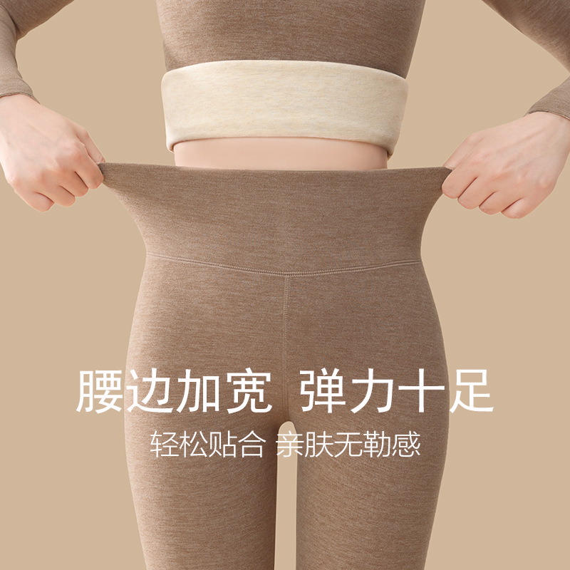 Pantalones de cachemira de otoño para mujeres cachemira de otoño y invierno pantalones de algodón grueso pantalones de abrigo de otoño calentamiento conjunto de leggings de seda de lana