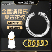 FRRK��ɫ�yɫ������Ȥ�ͫF������o���304���P����ð�Ƥ��ͭh