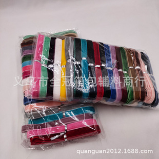���R�d1cm���Z�q����o����ֲ�q��30ɫ���������Y���հ��b
