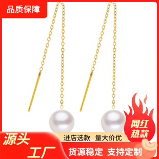 ˮؐ�錚���l18k�S��ˮ�������au750���hõ�������ʽ���hŮ